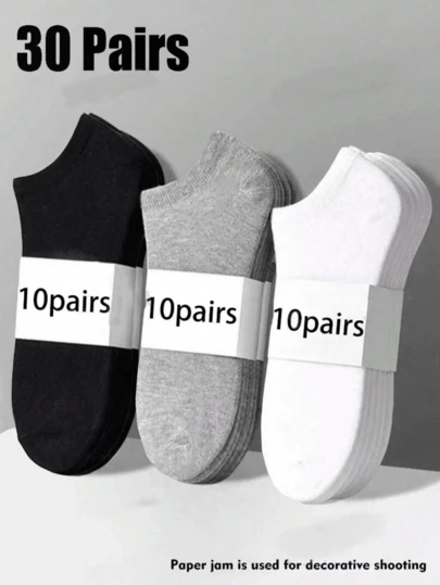 30 Pairs/60 Pieces Solid Color Fashion Women Socks, Black, White And Gray, Simple, Comfortable, Casual And Versatile, Suitable For Daily Wear. Available In 2pcs/6pcs/10pcs/20pcs/30pcs/60pcs Sets.