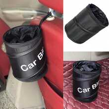Foldable Multifunctional Hanging Car Trash Can, Made Of Double Oxford Cloth Material, Easy To Operate, Comes With A Hanging Hanging Bag, Car Storage Bin, Backrest Storage Bag, Car Interior Hanging Large Capacity Car Trash Can - Convenient Garbage Container And Seat Back Storage Bag - Car Interior Accessories, Car Companion, Men's Gift. - Multicolor - View 3