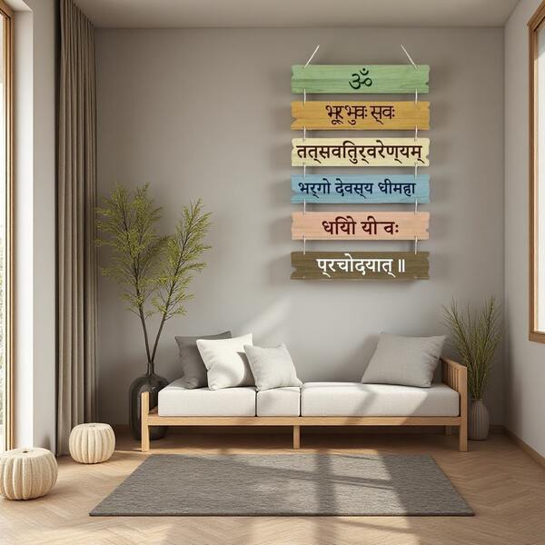 1 Stück handgefertigte Holz-Wandplakette mit "Om Bhur Bhuvah Swah" Text und ruhigem Meditationszitat - Wandkunst für Zuhause, Cottage, Yoga-Studio - spirituelles Geschenk für Yoga-Liebhaber, Meditationsraum-Dekoration, rustikales Wohnaccessoire, natürliche Holzmaserung / Heimdekoration / Raumdekoration / dekorative Aufhängung