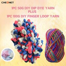 3 团柔软渐变色纱线，钩针和针织纱线，适合日常 DIY 钩针和针织毛衣、围巾、帽子、DIY 工艺品，50 克 * 3，适合初学者