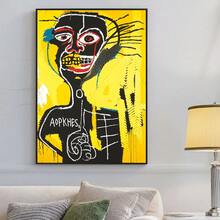 Framed 1pc Jean-Michel Basquiat Inspired Canvas Poster - Black, Yellow, Graffiti Street Art - Ready-To-Hang Framed Modern Painting For Living Room, Bedroom, Office - Wrapped Canvas Wall Decor - Ideal For Contemporary Art Collectors & Modern Interiors, Bedroom Artwork, Expressive Portrait, Hook Hanging System, Home Decoration, Durable Frame, Interior Designers,  Flat - Framed(框架) - 查看 5