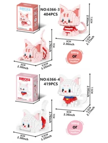 1pc Cute Cat Series Cartoon Figurine Plush Doll (Tabby Cat/Calico Cat/Cow Cat/Black Cat/Ragdoll Cat/Siamese Cat) Animal Model DIY Assembling Building Blocks Home Decor Birthday/Halloween/Christmas Gift Cat, Building Blocks, Halloween,Littlest Pet Shop,Number Blocks,Doll - Multicolor - View 9