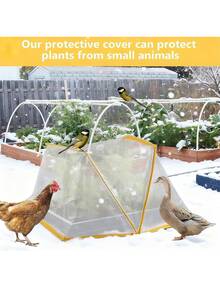 1个可折叠植物防霜罩，带4个地钉，花园温室罩，隔热保温，防鸟防虫，适用于高架蔬菜水果床，耐候性强（49 * 38 * 22 厘米） - 彩色 - 查看 2