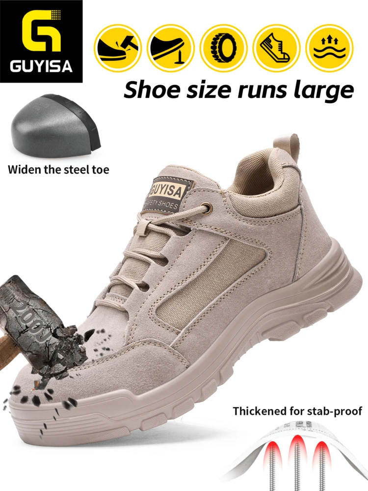 GUYISA 卡其色纯色耐磨时尚休闲工作安全鞋，防压防刺，适用于焊接作业，阻燃（请选购小一码） - 卡其色 - 查看 1