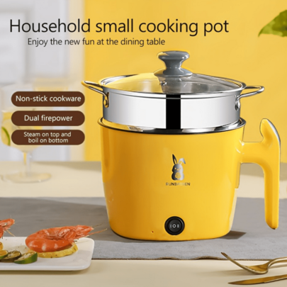 Mini Electric Rice Cooker, Non-Stick Portable Pot, Fast Cooking, Adjustable Power, Suitable For Dorms, Essential For Kitchen
