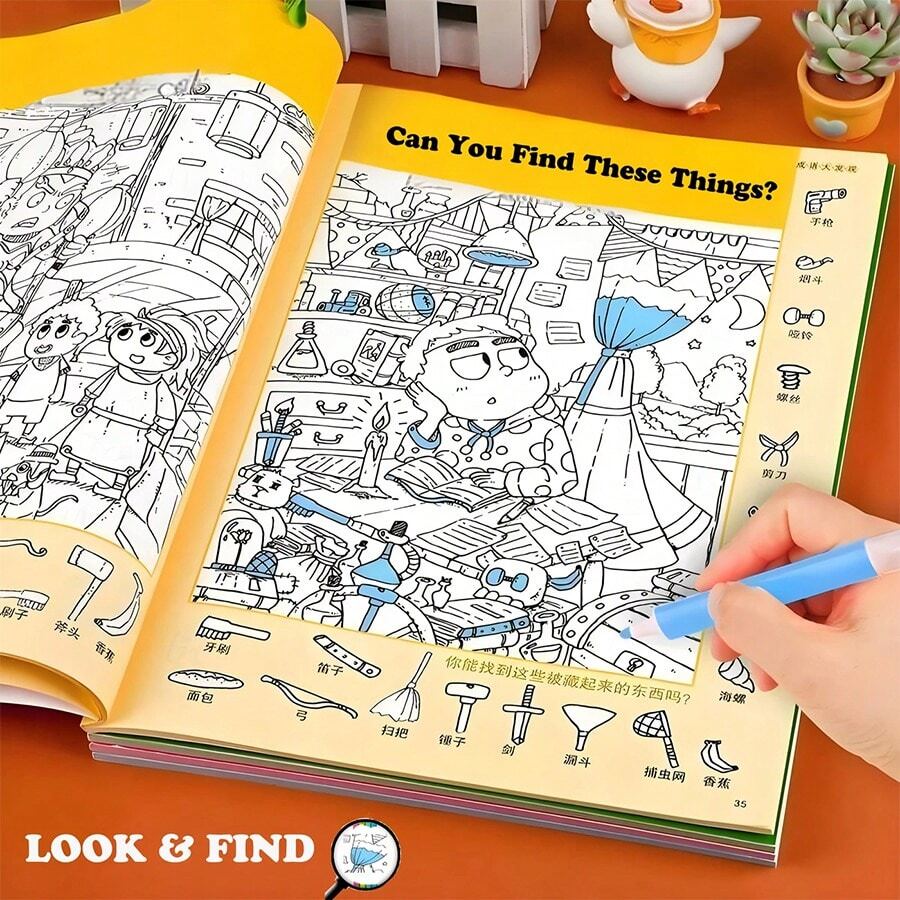 Find The Hidden Pictures Book, Interactive Search And Draw Activity Book, Engaging Hide And Seek Themed Pages - Multicolor - View 1