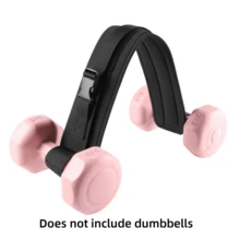 Weight Bearing Fitness Dumbbell Exercise Belt, Hip Thrust Belt - Black - View 7