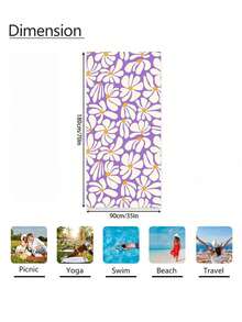1pc Bohemian Floral Pattern Quick Dry Microfiber Towel Oversized Ultra-Fine Fiber Breathable Portable Swimming Travel Towel Portable Ultralight Camping Hiking Bath Towels Multiple Sizes For Swimming Vacation Travel Women Travel Gym Yoga Resort Mountain Climbing Shower Camping Accessory Ultra Absorbent & Quick-Dry, Luxury Bath Sheet For Spa, Hotel, Home Use