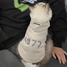 Printed Dog Hoodies Sweatshirts Warm Clothing For Small And Medium-Sized Dogs Chihuahua Coat Puppy Clothing Cat Custume - Grey - View 3
