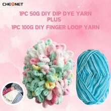 3 团柔软渐变色纱线，钩针和针织纱线，适合日常 DIY 钩针和针织毛衣、围巾、帽子、DIY 工艺品，50 克 * 3，适合初学者