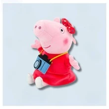 Peppa Pig 官方授权小猪佩奇毛绒挂件 – 职业角色扮演系列，包含摄影师和自由女神像佩奇造型 – 中大型柔软毛绒玩具钥匙扣，适合收藏家和粉丝 – 可爱的挂件，可挂在手提包、书包上 - 彩色 - 查看 11