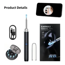 Smart Visual Earwax Removal Set, High-Definition Camera Earwax Cleaner, With 6 LED Lights, Silicone Earwax Removal Spoon, Type-C Cable, Inspection Camera, Travel Accessory, Party, Birthday, Gift For Men, Mom, Dad, Friends