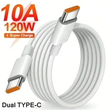 kamyuurs 120W 10A Dual Type-C Fast Charging Cable, Compatible With IPhone 15 16 17 Pro MAX Compatible With Samsung S24 S23 Compatible With Xiaomi Compatible With Huawei POCO Quick Charge USB-C Data Cable 3m - 10A C-c - View 7