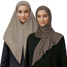 1件/2件装女士纯色便捷套头头巾，伊斯兰祈祷头巾，适合日常穿着。