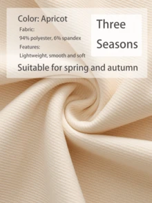 少女豹纹蝴蝶结印花圆领卫衣（宽松版型），休闲舒适，适合秋冬季时尚穿搭，可爱又百搭。柔软舒适，可机洗，休闲时尚，适合旅行、聚会和校园穿着。也适合上学、度假和购物时穿着。 - 杏色 - 查看 9