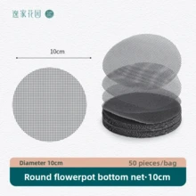 Large Diameter Ceramic Gray Pot Mat, Anti-Leakage, Breathable, Anti-Insect Plastic Round Grid Coaster