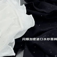 女士性感网纱透视露脐上衣，夏季系带长袖露肤开衫，Y2K 基础休闲派对假日装扮 - 彩色 - 查看 3