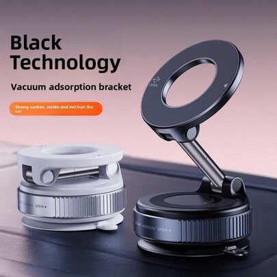 Magnetic Phone Holder For All Cars And Phones, Vacuum Suction Cup Base, 360° Rotation, Stable Magnetic Grip, Suitable For Car Navigation, Kitchen, Living Room, Bathroom, And Outdoor Use