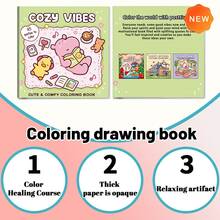 1pc (21cm*21cm) Adult Coloring Book, Thick Non-Transparent Paper, Clear Lines, Easy To Color, Suitable For Gatherings With Friends, Cute Animal Themes, Self-Care Scenes, And Inspirational Quotes For Relaxation And Creative Escape, DIY Coloring To Cultivate Thinking Skills, Autumn Stationery, School Supplies, Art & Painting Materials, Christmas