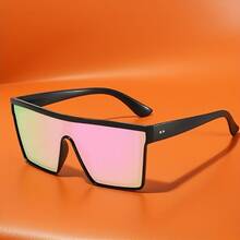 1副无框时尚装饰眼镜，采用优质PC材质和AC镜片，轻巧耐用，简约粉色设计——适合日常佩戴，是理想的礼物之选。 - 彩虹粉 - 查看 3