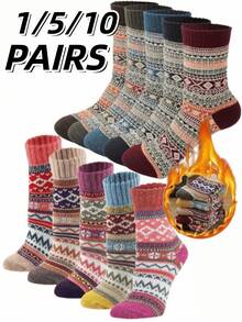 1/5/10 Pairs Women's Retro Wool Blend Mid-Calf Knit Socks, Warm & Thick, Suitable For Autumn/Winter, Ideal Outdoor Sports Couples Gift Socks - Multicolor - View 1