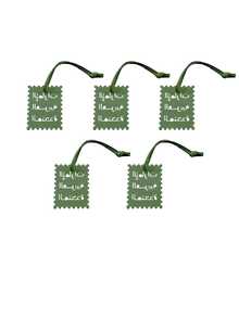 سحر مربع بالخط العربي - قلادة بندانت من البولي يوريثان للحقائب والحقائب الكبيرة وأغطية الكاميرا، قلادة ديكور الصحراء الشرق أوسطية، سلسلة مفاتيح السيارة، قلادة ديكورية للحقائب، إكسسوارات مجوهرات إبداعية، ديكورات عيد الميلاد، هدايا عيد الميلاد للمسافرين وعشاق الثقافة العربية - متعدد الألوان - مشاهدة 27