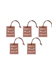 سحر مربع بالخط العربي - قلادة بندانت من البولي يوريثان للحقائب والحقائب الكبيرة وأغطية الكاميرا، قلادة ديكور الصحراء الشرق أوسطية، سلسلة مفاتيح السيارة، قلادة ديكورية للحقائب، إكسسوارات مجوهرات إبداعية، ديكورات عيد الميلاد، هدايا عيد الميلاد للمسافرين وعشاق الثقافة العربية - متعدد الألوان - مشاهدة 25