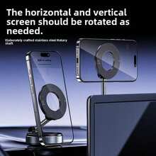 适用于所有车型和手机的磁吸式手机支架，真空吸盘底座，360°旋转，磁吸力稳定，适用于车载导航、厨房、客厅、浴室和户外使用。