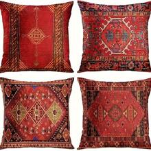 4 Packs Retro Soft Single-Sided Printed Throw Pillow Covers - 17.7*17.7 Inches, Sofa Cushion Cover For Living Room, Outdoor And Car Decoration, Machine Washable With Zipper, Retro Bohemian Design, Not Insert Included - Multicolor - View 10