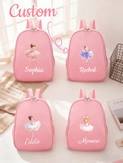 1pc Customizable Cartoon Ballet Themed Backpack. This Lightweight And Spacious Backpack With Adjustable Shoulder Straps Is Perfect For School, Classes, Work, Commuting, Shopping, And Outdoor Leisure Activities. An Ideal Gift For Dance Enthusiasts.