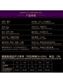 Women's Sensual Leather Panties,Women's Shiny Wet Look PVC Leather Boxer Briefs High Waisted Underwear Shorts Panties - màu đen - Xem 6