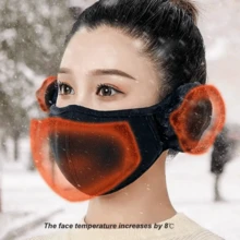 1件男女通用冬季保暖面罩 - 3D耳掛式防風防寒透氣彈性貼合，淺米色親膚可水洗雙用耳部保護罩，冬季防風防寒保暖面罩，防凍透氣男女通用耳罩，加厚戶外騎行面罩，適用於騎行、戶外及日常使用 (相容) - 彩色 - 查看 6