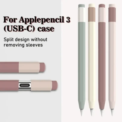 兼容 Apple Pencil 3 USB-C 硅胶保护套复古造型保护套，第三代产品，兼容 Apple iPad Pencil 触控笔