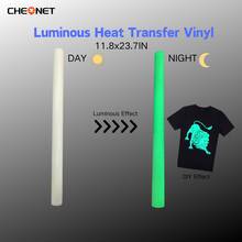 CHEONET 夜光热转印乙烯基卷材 - 30x30厘米，30x100厘米，适用于T恤、DIY服装、热压印花、工艺材料