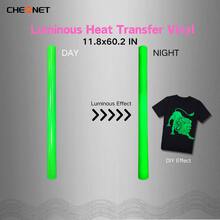 CHEONET 夜光热转印乙烯基卷材 - 30x30厘米，30x100厘米，适用于T恤、DIY服装、热压印花、工艺材料