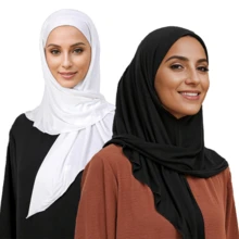 1件/2件装女士纯色便捷套头头巾，伊斯兰祈祷头巾，适合日常穿着。
