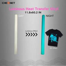 CHEONET 夜光热转印乙烯基卷材 - 30x30厘米，30x100厘米，适用于T恤、DIY服装、热压印花、工艺材料