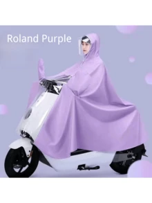 电动自行车雨披（单人或双人骑行适用）、男女摩托车雨衣、成人加厚雨衣、电动滑板车雨具、春夏精选、伴娘礼物、房间装饰、卧室装饰、海滩、旅行、男士、女士、度假 - 彩色 - 查看 15