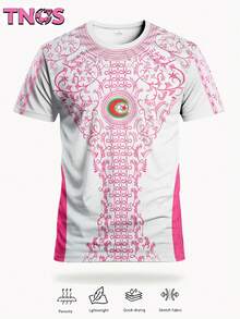 Áo bóng đá thiết kế theo yêu cầu, tự tay in tên và số, áo bóng đá tùy chỉnh tên và số đội, áo thể thao bóng đá nam Algeria và áo thể thao ngoài trời, phù hợp cho các trận đấu, tập luyện bóng đá và mặc thường ngày. - trắng - Xem 2