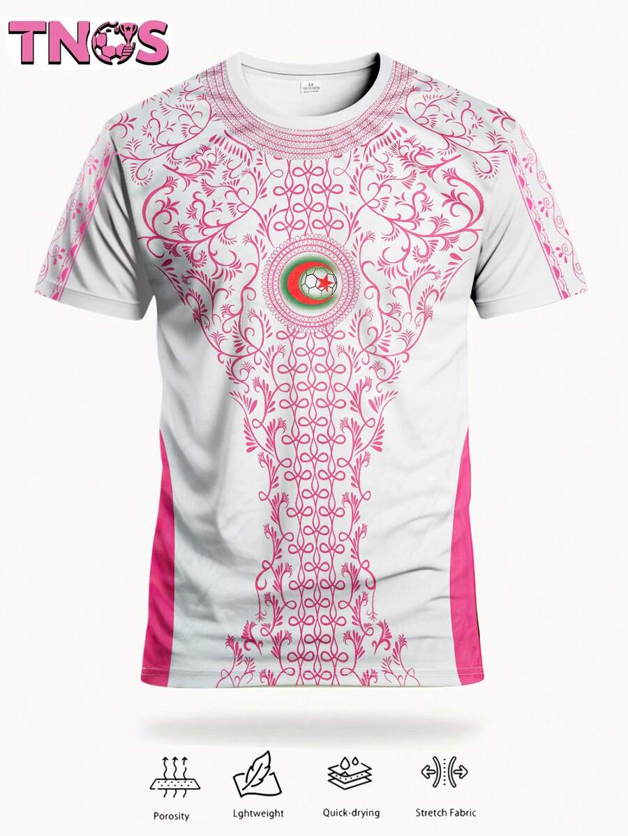 Áo bóng đá thiết kế theo yêu cầu, tự tay in tên và số, áo bóng đá tùy chỉnh tên và số đội, áo thể thao bóng đá nam Algeria và áo thể thao ngoài trời, phù hợp cho các trận đấu, tập luyện bóng đá và mặc thường ngày.