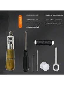 1 套专业皮革工艺缝纫锥子套件，快速缝纫机缝纫工具适用于 DIY 手工修复，带针 - 彩色 - 查看 14