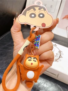 Flying Squirrel Shin-chan Plush Keychain - Official Crayon Shin-chan Plushie, Unique Squirrel Design, Lightweight & Durable, Ideal for Key Organization, Stylish Keychain for Teens & Adults, Fun Gadget for Outdoor Activities, Anime Collectibles, Gift for Him. - 飛鼠小新 - 查看 2