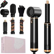 ATOPSKINS 2026升级版五合一多功能热造型梳及卷发棒 | 3档温度设置，5个可替换刀头，打造卷发、波浪、柔顺造型 | 返校必备 | 打造刘海及层次感发型 | 适合所有发质 | 完美的圣诞节和新年礼物（居家/日常/旅行/沙龙/约会/派对）（优雅蓝金/铂金/黑金设计）