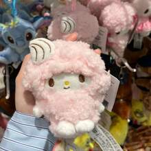 Kawaii Sanrio My Sweet Piano Plush Keychains – Cute Pink Bag Accessories For Women & Students, Perfect Collectible Toy And Holiday Gift For Birthday, Halloween, Thanksgiving, Christmas & Valentine's Day - Multicolor - View 6