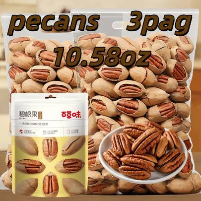 3 Bags Of 10.58 Ounces Pecan Dried Fruit, Crispy And Delicious, With A Strong Milk Aroma And Easy To Peel When Opened. The Fruit Flesh Is Carefully Selected To Be Large And Plump, With Clean Ingredients. It Is Suitable For Office Afternoon Tea, Valentine's Day Gifts, Drama Snacks, After-School Snacks, Picnic Party Snacks, And Is Also A Must-Have Snack For Christmas Eve, Halloween, And Halloween. Each Bag Is 3.53 Ounces