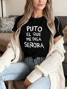 Camiseta de Mujer con Estampado Personalizado - Corte Oversize, Cuello Redondo, Perfecta para Ocio y Viajes, Envío en México​ - Blanco y Negro - Ver 3