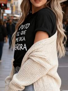 Camiseta de Mujer con Estampado Personalizado - Corte Oversize, Cuello Redondo, Perfecta para Ocio y Viajes, Envío en México​ - Blanco y Negro - Ver 4