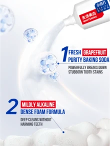 LION Baking Soda Whitening Toothpaste [Grapefruit Scent] 120G/4.23OZ, HOT Purity Baking Soda Breaks Down Stubborn Stains, Deep Cleans Between Teeth No Harm, Gentle Alkaline Foam, Fresh Grapefruit Breath, Daily Whitening for Brighter Teeth - 獅王小蘇打美白牙膏(葡萄柚香型) - 查看 8