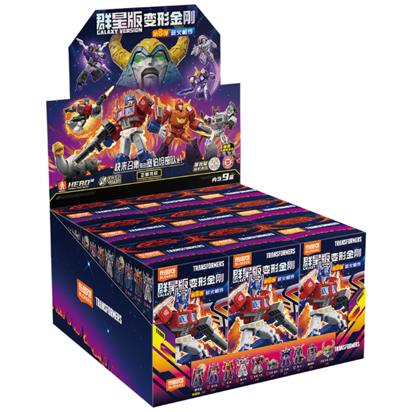 Caja misteriosa de juguetes Transformers BLOKEES Toys: Edición All-Star - Bloques de construcción y juego de regalo coleccionable