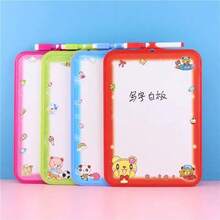 1/4pcs Kids Whiteboard For Teaching, Cartoon Double-Sided Erasable Drawing Board, Student Graffiti Wipe Board, Back To School Gift (Comes With Erasable Marker, Color Random) - Multicolor - View 6